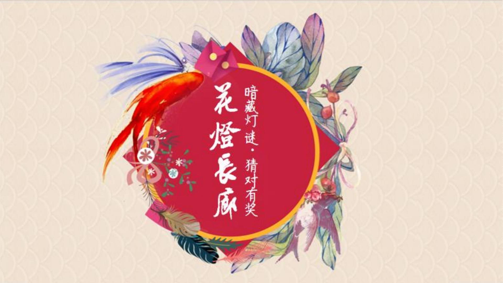 星耀国际文化荣获“年度文化创新机构”称号